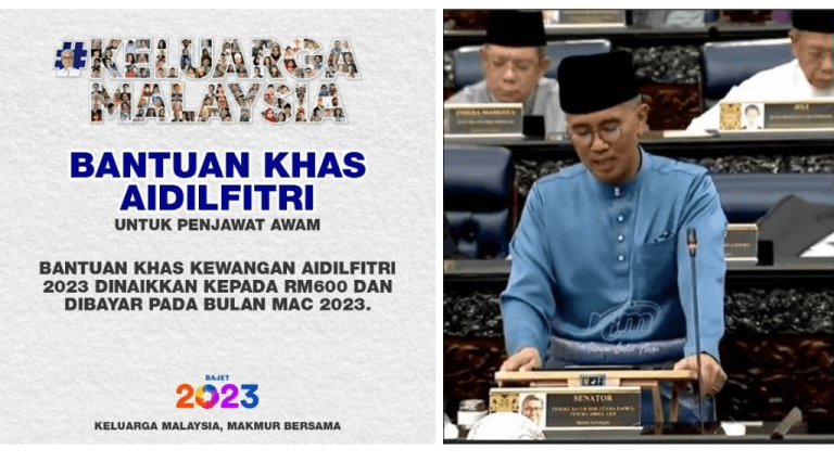 bantuan khas aidilfitri