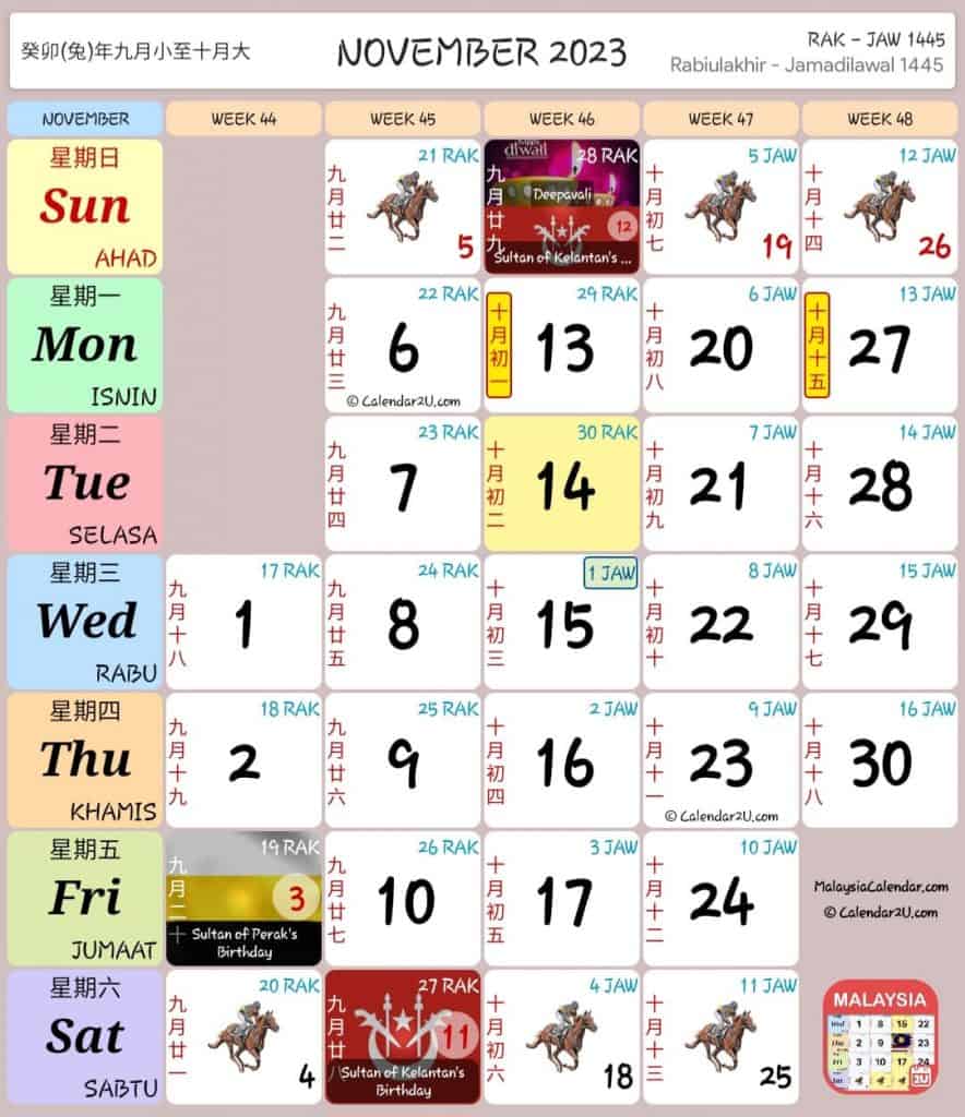 kalendar cuti 2023