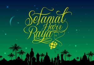 pantun hari raya